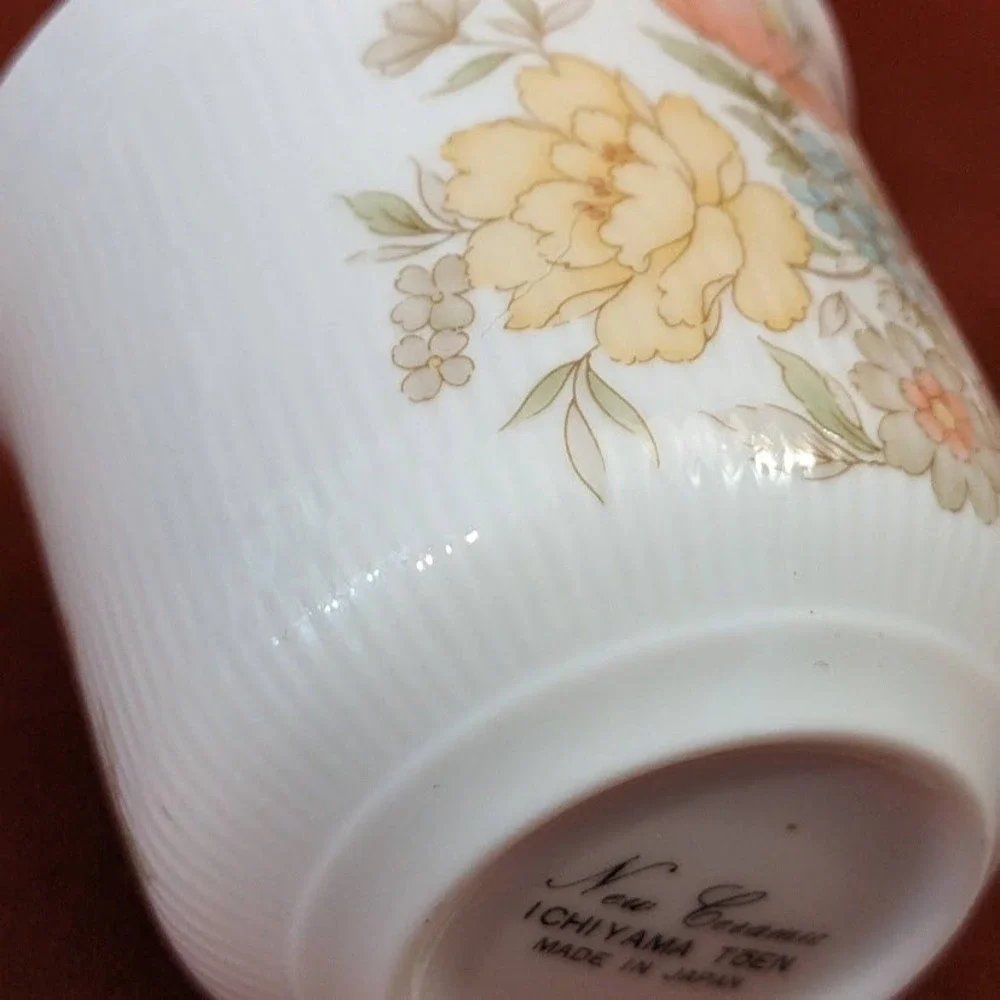 Vintage Ichiyama Toen Japan Floral Porcelain Tea Cups Set of 5‎ Ribbed Edge